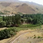 روستای ایستا